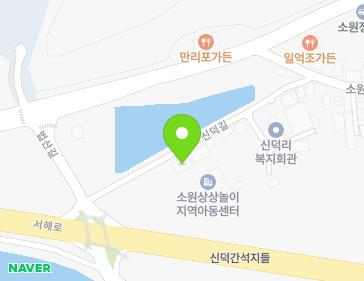 6-33 Sindeok-gil, Sowon-myeon, Taean-gun, Chungcheongnam-do, Republic of Korea 6-33 Sindeok-gil, Sowon-myeon, Taean-gun, Chungcheongnam-do, Republic of Korea Map