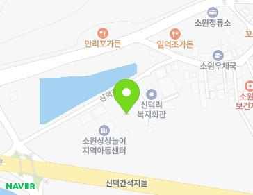 6-29 Sindeok-gil, Sowon-myeon, Taean-gun, Chungcheongnam-do, Republic of Korea 6-29 Sindeok-gil, Sowon-myeon, Taean-gun, Chungcheongnam-do, Republic of Korea Map