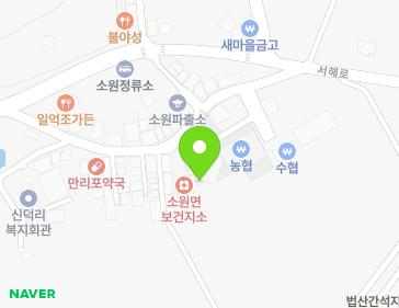 16-9 Sindeok-gil, Sowon-myeon, Taean-gun, Chungcheongnam-do, Republic of Korea 16-9 Sindeok-gil, Sowon-myeon, Taean-gun, Chungcheongnam-do, Republic of Korea Map