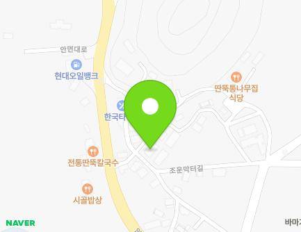 3007-41 Anmyeon-daero, Anmyeon-eup, Taean-gun, Chungcheongnam-do, Republic of Korea Map