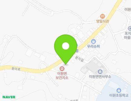 1540 Woni-ro, Iwon-myeon, Taean-gun, Chungcheongnam-do, Republic of Korea