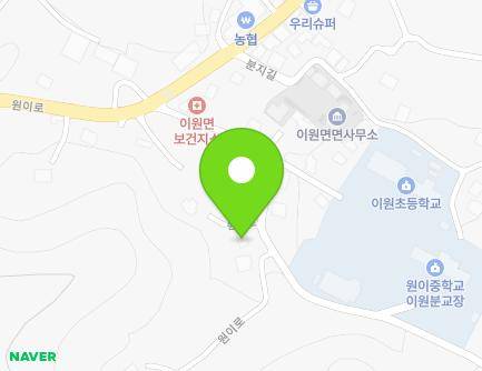 1536-32 Woni-ro, Iwon-myeon, Taean-gun, Chungcheongnam-do, Republic of Korea