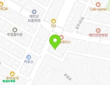 20-1 Guncheong 13-gil, Taean-eup, Taean-gun, Chungcheongnam-do, Republic of Korea 20-1 Guncheong 13-gil, Taean-eup, Taean-gun, Chungcheongnam-do, Republic of Korea Map