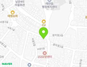 43 Gyeongijeong 1-gil, Taean-eup, Taean-gun, Chungcheongnam-do, Republic of Korea 43 Gyeongijeong 1-gil, Taean-eup, Taean-gun, Chungcheongnam-do, Republic of Korea Map