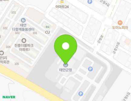 1 Guncheong-ro, Taean-eup, Taean-gun, Chungcheongnam-do, Republic of Korea