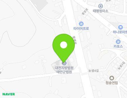 71 Tapgol-gil, Taean-eup, Taean-gun, Chungcheongnam-do, Republic of Korea