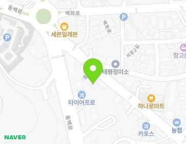 12-1 Jungang-ro, Taean-eup, Taean-gun, Chungcheongnam-do, Republic of Korea 12-1 Jungang-ro, Taean-eup, Taean-gun, Chungcheongnam-do, Republic of Korea Map