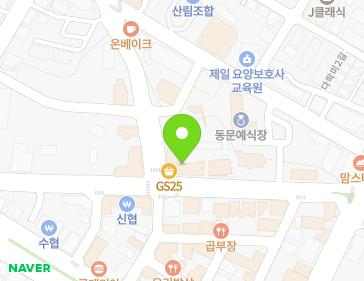 45 Dongmun 1-gil, Taean-eup, Taean-gun, Chungcheongnam-do, Republic of Korea 45 Dongmun 1-gil, Taean-eup, Taean-gun, Chungcheongnam-do, Republic of Korea Map
