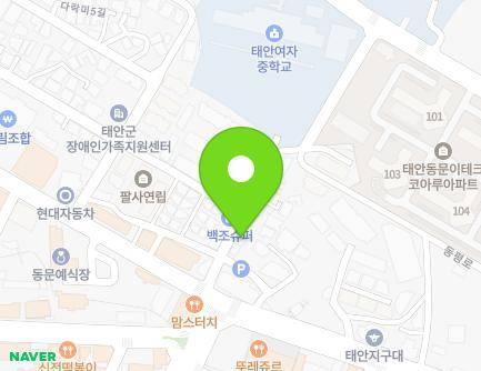 10 Darangmi 4-gil, Taean-eup, Taean-gun, Chungcheongnam-do, Republic of Korea Map