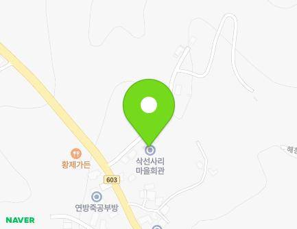 380-8 Woni-ro, Taean-eup, Taean-gun, Chungcheongnam-do, Republic of Korea