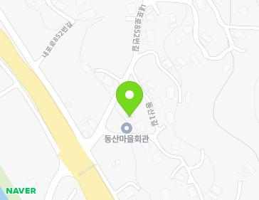 5 Dongsan 1-gil, Galsan-myeon, Hongseong-gun, Chungcheongnam-do, Republic of Korea 5 Dongsan 1-gil, Galsan-myeon, Hongseong-gun, Chungcheongnam-do, Republic of Korea Map