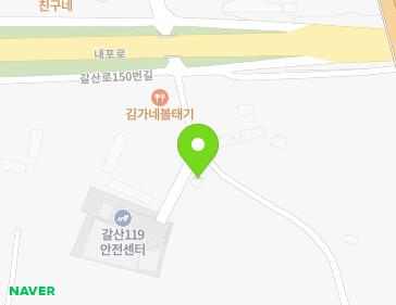 20 Galsan-ro 150beon-gil, Galsan-myeon, Hongseong-gun, Chungcheongnam-do, Republic of Korea 20 Galsan-ro 150beon-gil, Galsan-myeon, Hongseong-gun, Chungcheongnam-do, Republic of Korea Map