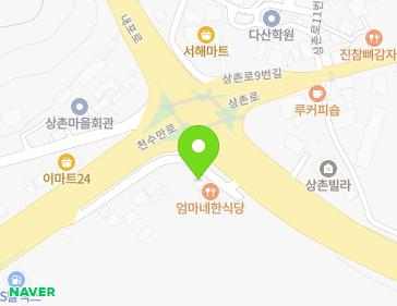 984-32 Cheonsuman-ro, Galsan-myeon, Hongseong-gun, Chungcheongnam-do, Republic of Korea 984-32 Cheonsuman-ro, Galsan-myeon, Hongseong-gun, Chungcheongnam-do, Republic of Korea Map