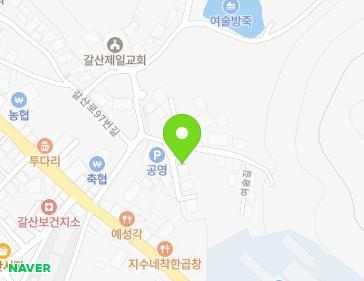 2-5 Yeosul-gil, Galsan-myeon, Hongseong-gun, Chungcheongnam-do, Republic of Korea 2-5 Yeosul-gil, Galsan-myeon, Hongseong-gun, Chungcheongnam-do, Republic of Korea Map