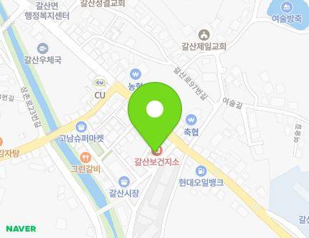 2 Galsan-ro 120beon-gil, Galsan-myeon, Hongseong-gun, Chungcheongnam-do, Republic of Korea Map