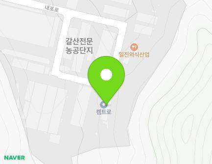 1607-66 Naepo-ro, Galsan-myeon, Hongseong-gun, Chungcheongnam-do, Republic of Korea Map