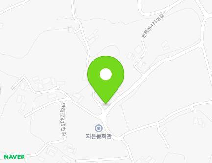 52 Manhae-ro 435beon-gil, Gyeolseong-myeon, Hongseong-gun, Chungcheongnam-do, Republic of Korea