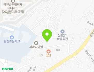 5-8 Hongnam-ro 737beon-gil, Gwangcheon-eup, Hongseong-gun, Chungcheongnam-do, Republic of Korea 5-8 Hongnam-ro 737beon-gil, Gwangcheon-eup, Hongseong-gun, Chungcheongnam-do, Republic of Korea Map