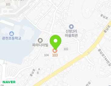 5-7 Hongnam-ro 737beon-gil, Gwangcheon-eup, Hongseong-gun, Chungcheongnam-do, Republic of Korea 5-7 Hongnam-ro 737beon-gil, Gwangcheon-eup, Hongseong-gun, Chungcheongnam-do, Republic of Korea Map