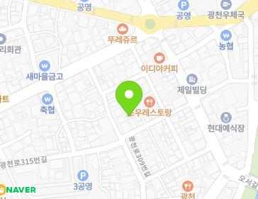 20 Gwangcheon-ro 315beon-gil, Gwangcheon-eup, Hongseong-gun, Chungcheongnam-do, Republic of Korea 20 Gwangcheon-ro 315beon-gil, Gwangcheon-eup, Hongseong-gun, Chungcheongnam-do, Republic of Korea Map