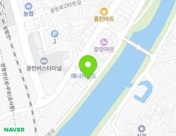 9 Gwangcheon-ro 274beon-gil, Gwangcheon-eup, Hongseong-gun, Chungcheongnam-do, Republic of Korea 9 Gwangcheon-ro 274beon-gil, Gwangcheon-eup, Hongseong-gun, Chungcheongnam-do, Republic of Korea Map