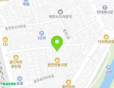 8-20 Gwangcheon-ro 285beon-gil, Gwangcheon-eup, Hongseong-gun, Chungcheongnam-do, Republic of Korea 8-20 Gwangcheon-ro 285beon-gil, Gwangcheon-eup, Hongseong-gun, Chungcheongnam-do, Republic of Korea Map