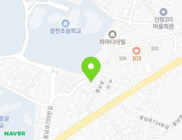 12-18 Hongnam-ro 705beon-gil, Gwangcheon-eup, Hongseong-gun, Chungcheongnam-do, Republic of Korea 12-18 Hongnam-ro 705beon-gil, Gwangcheon-eup, Hongseong-gun, Chungcheongnam-do, Republic of Korea Map