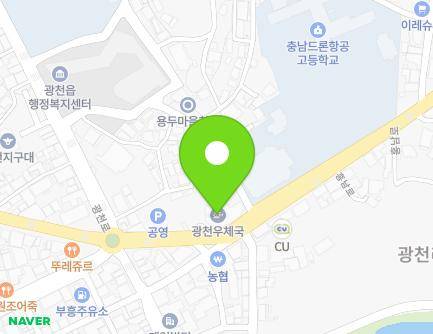 683 Hongnam-ro, Gwangcheon-eup, Hongseong-gun, Chungcheongnam-do, Republic of Korea