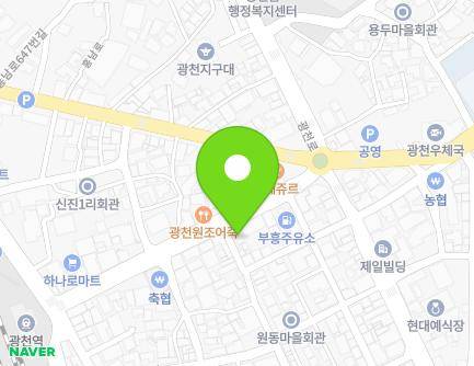 19 Gwangcheon-ro 329beon-gil, Gwangcheon-eup, Hongseong-gun, Chungcheongnam-do, Republic of Korea