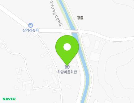 13 Damsan-gil, Gwangcheon-eup, Hongseong-gun, Chungcheongnam-do, Republic of Korea