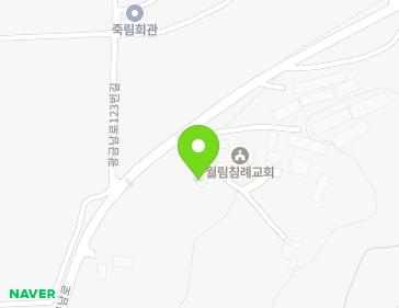 132-4 Gwanggeumnam-ro, Gwangcheon-eup, Hongseong-gun, Chungcheongnam-do, Republic of Korea 132-4 Gwanggeumnam-ro, Gwangcheon-eup, Hongseong-gun, Chungcheongnam-do, Republic of Korea Map