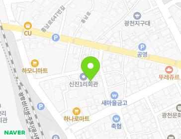 10 Hongnam-ro 652beon-gil, Gwangcheon-eup, Hongseong-gun, Chungcheongnam-do, Republic of Korea 10 Hongnam-ro 652beon-gil, Gwangcheon-eup, Hongseong-gun, Chungcheongnam-do, Republic of Korea Map