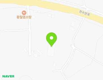 532-11 Cheonsuman-ro, Seobu-myeon, Hongseong-gun, Chungcheongnam-do, Republic of Korea 532-11 Cheonsuman-ro, Seobu-myeon, Hongseong-gun, Chungcheongnam-do, Republic of Korea Map