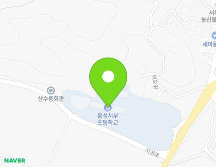 505 Seobu-ro, Seobu-myeon, Hongseong-gun, Chungcheongnam-do, Republic of Korea