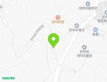 239 Eunha-ro, Eunha-myeon, Hongseong-gun, Chungcheongnam-do, Republic of Korea 239 Eunha-ro, Eunha-myeon, Hongseong-gun, Chungcheongnam-do, Republic of Korea Map