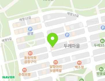 12 Aehyang 8-gil, Hongbuk-eup, Hongseong-gun, Chungcheongnam-do, Republic of Korea 12 Aehyang 8-gil, Hongbuk-eup, Hongseong-gun, Chungcheongnam-do, Republic of Korea Map