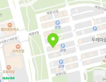 2-1 Aehyang 8-gil, Hongbuk-eup, Hongseong-gun, Chungcheongnam-do, Republic of Korea 2-1 Aehyang 8-gil, Hongbuk-eup, Hongseong-gun, Chungcheongnam-do, Republic of Korea Map