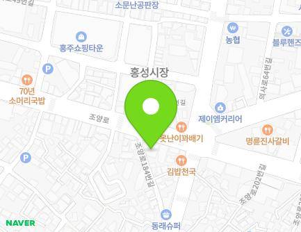 186 Joyang-ro, Hongseong-eup, Hongseong-gun, Chungcheongnam-do, Republic of Korea Map