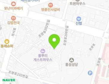 2-12 Joyang-ro 208beon-gil, Hongseong-eup, Hongseong-gun, Chungcheongnam-do, Republic of Korea 2-12 Joyang-ro 208beon-gil, Hongseong-eup, Hongseong-gun, Chungcheongnam-do, Republic of Korea Map