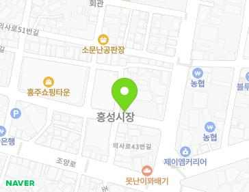 8 Uisa-ro 43beon-gil, Hongseong-eup, Hongseong-gun, Chungcheongnam-do, Republic of Korea 8 Uisa-ro 43beon-gil, Hongseong-eup, Hongseong-gun, Chungcheongnam-do, Republic of Korea Map