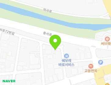 36 Uisa-ro 72beon-gil, Hongseong-eup, Hongseong-gun, Chungcheongnam-do, Republic of Korea 36 Uisa-ro 72beon-gil, Hongseong-eup, Hongseong-gun, Chungcheongnam-do, Republic of Korea Map
