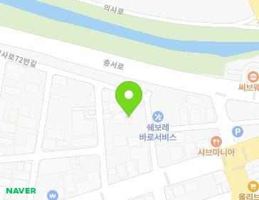42 Uisa-ro 72beon-gil, Hongseong-eup, Hongseong-gun, Chungcheongnam-do, Republic of Korea 42 Uisa-ro 72beon-gil, Hongseong-eup, Hongseong-gun, Chungcheongnam-do, Republic of Korea Map