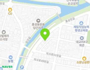 266 Hongseongcheon-gil, Hongseong-eup, Hongseong-gun, Chungcheongnam-do, Republic of Korea 266 Hongseongcheon-gil, Hongseong-eup, Hongseong-gun, Chungcheongnam-do, Republic of Korea Map