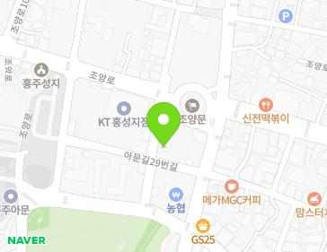 11 Joyang-ro 120beon-gil, Hongseong-eup, Hongseong-gun, Chungcheongnam-do, Republic of Korea 11 Joyang-ro 120beon-gil, Hongseong-eup, Hongseong-gun, Chungcheongnam-do, Republic of Korea Map