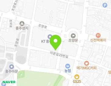 14 Joyang-ro 120beon-gil, Hongseong-eup, Hongseong-gun, Chungcheongnam-do, Republic of Korea 14 Joyang-ro 120beon-gil, Hongseong-eup, Hongseong-gun, Chungcheongnam-do, Republic of Korea Map