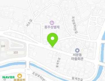 42 Joyang-ro 75beon-gil, Hongseong-eup, Hongseong-gun, Chungcheongnam-do, Republic of Korea 42 Joyang-ro 75beon-gil, Hongseong-eup, Hongseong-gun, Chungcheongnam-do, Republic of Korea Map