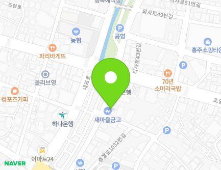 210 Hongseongcheon-gil, Hongseong-eup, Hongseong-gun, Chungcheongnam-do, Republic of Korea Map