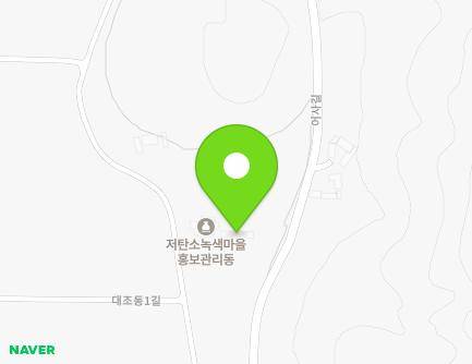 207 Eosa-gil, Gyeryong-myeon, Gongju-si, Chungcheongnam-do, Republic of Korea Map