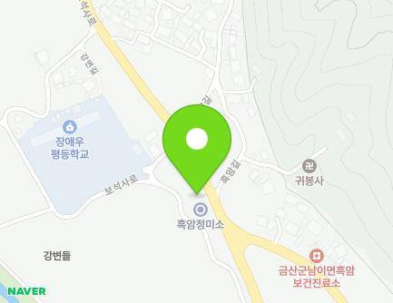 273 Boseoksa-ro, Nami-myeon, Geumsan-gun, Chungcheongnam-do, Republic of Korea Map