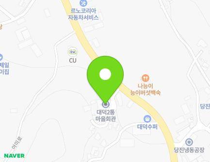 789-6 Ami-ro, Dangjin-si, Chungcheongnam-do, Republic of Korea